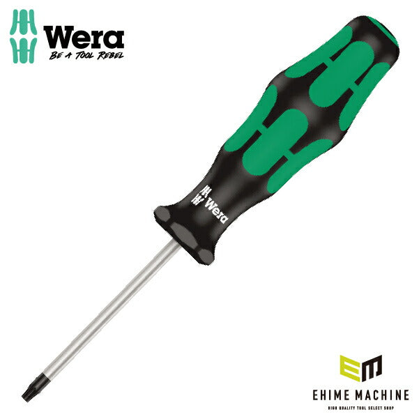 日本正規品 Wera 028003 367 TORX_ ドライバー トルクスドライバー 先端サイズTX8 05028003001 ヴェラ ベラ