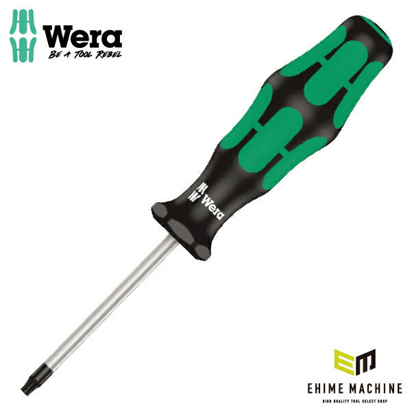 日本正規品 Wera 028004 367 TORX_ ドライバー トルクスドライバー 先端サイズTX9 05028004001 ヴェラ ベラ