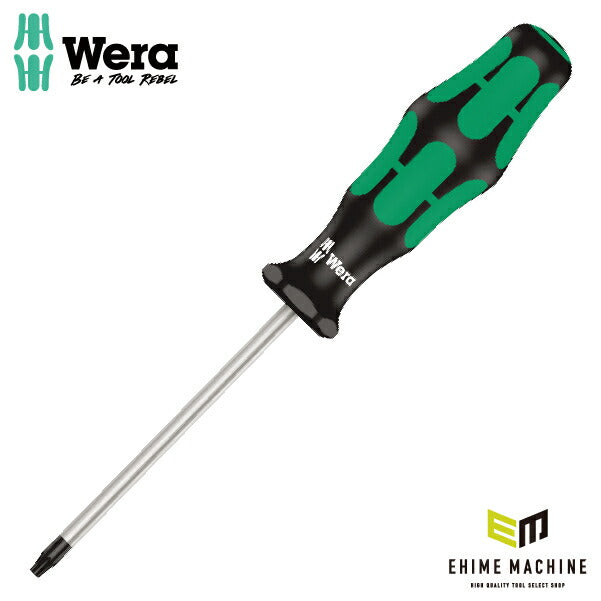 日本正規品 Wera 028005 367 TORX_ ドライバー トルクスドライバー 先端サイズTX10 05028005001 ヴェラ ベラ