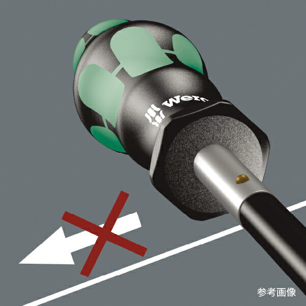 日本正規品 Wera 028150 391 フレキシブルナットドライバー 先端サイズ7mm 05028150001 ヴェラ ベラ