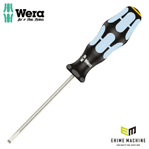 日本正規品 Wera 032003 3335 ステンレスマイナスドライバー 先端サイズ0.8x4.0mm 05032003001 ヴェラ ベラ