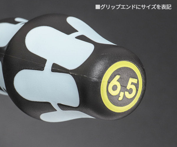 日本正規品 Wera 032005 3334 ステンレスマイナスドライバー 先端サイズ1.2x6.5mm 05032005001 ヴェラ ベラ