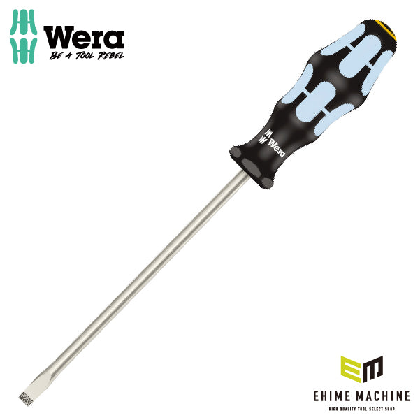 日本正規品 Wera 032006 3334 ステンレスマイナスドライバー 先端サイズ1.2x8.0mm 05032006001 ヴェラ ベラ