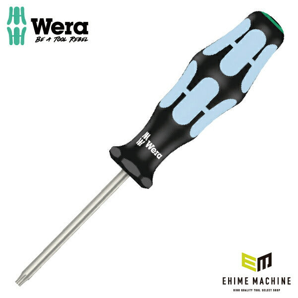 日本正規品 Wera 032051 3367 TORX_ ステンレストルクスドライバー 先端サイズTX9 05032051001 ヴェラ ベラ