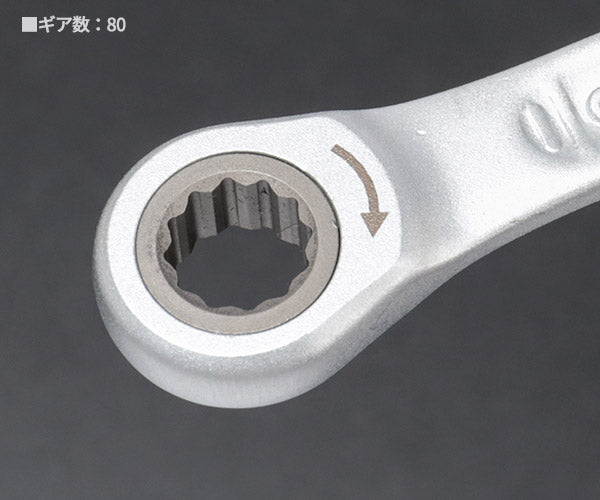 日本正規品 Wera 073268 6000 ジョーカー 進化系ギアレンチ サイズ8mm コンビネーションレンチラチェットレンチ 05073268001 ヴェラ ベラ