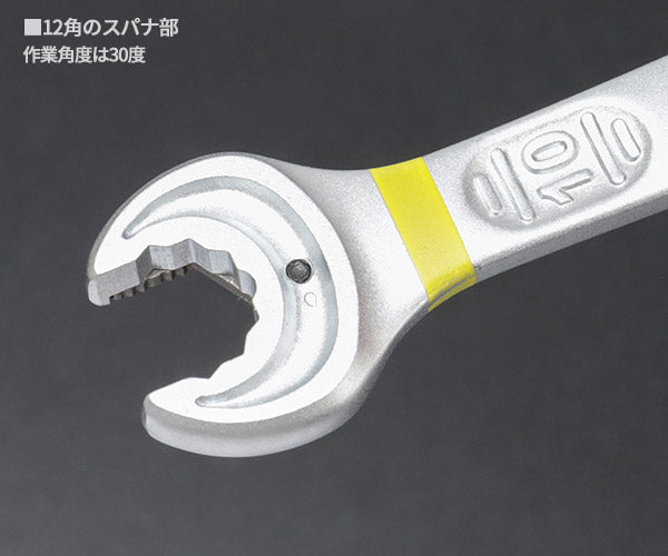 日本正規品 Wera 073270 6000 ジョーカー 進化系ギアレンチ サイズ10mm コンビネーションレンチラチェットレンチ 05073270001 ヴェラ ベラ