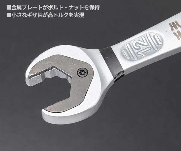 日本正規品 Wera 073272 6000 ジョーカー 進化系ギアレンチ サイズ12mm コンビネーションレンチラチェットレンチ 05073272001 ヴェラ ベラ