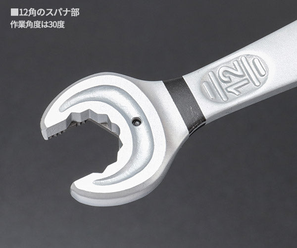 日本正規品 Wera 073272 6000 ジョーカー 進化系ギアレンチ サイズ12mm コンビネーションレンチラチェットレンチ 05073272001 ヴェラ ベラ