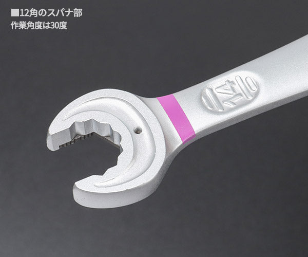 日本正規品 Wera 073274 6000 ジョーカー 進化系ギアレンチ サイズ14mm コンビネーションレンチラチェットレンチ 05073274001 ヴェラ ベラ