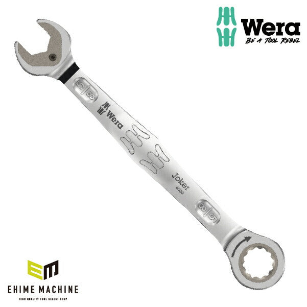 日本正規品 Wera 073285 6000 ジョーカー 進化系ギアレンチ インチサイズ5/8 コンビネーションレンチラチェットレンチ 05073285001 ヴェラ ベラ