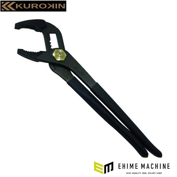 フジ矢 ウォーターポンププライヤー(黒金・バネ付き) (110-250S-BG)(4952520853023) FUJIYA 工具