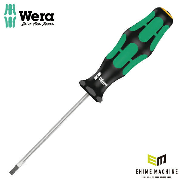 【11月の特価品】日本正規品 Wera 110001 335 電工用ブレード マイナスドライバー 細軸 先端サイズ0.5x3.0mm 丸軸ドライバー 0511000100 ヴェラ ベラ