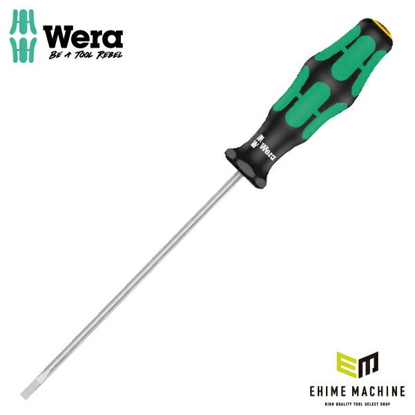 日本正規品 Wera 110002 335 電工用ブレード マイナスドライバー 細軸 先端サイズ0.6x3.5mm 丸軸ドライバー 05110002001 ヴェラ ベラ