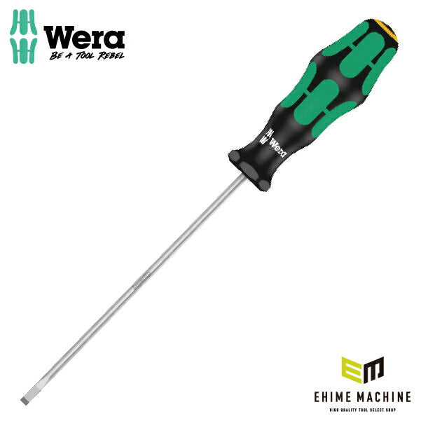 日本正規品 Wera 110005 335 電工用ブレード レーザーチップマイナスドライバー 細軸 先端サイズ0.8x4.0mm 丸軸ドライバー 05110005001 ヴェラ ベラ