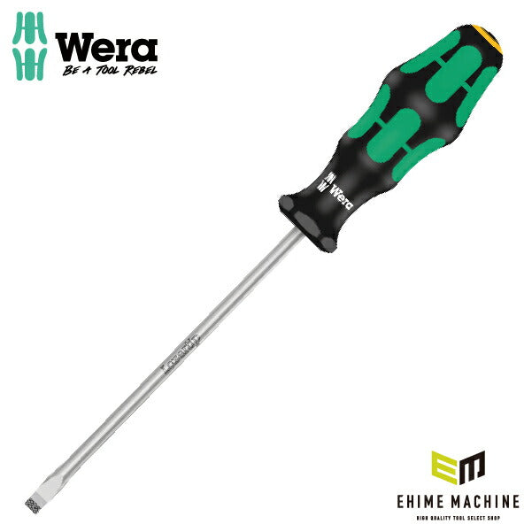 日本正規品 Wera 110010 334 レーザーチップマイナスドライバー 先端サイズ1.2x6.5mm 丸軸ドライバー  05110010001 ヴェラ ベラ