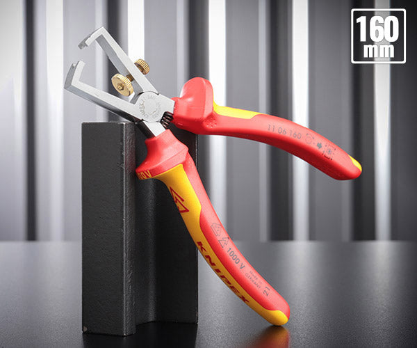 日本正規品 クニペックス 絶縁エンドワイヤーストリッパー 1000V (1106-160)(4003773021933) 業務向け KNIPEX