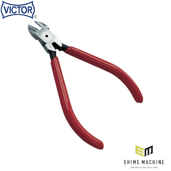 ビクター マイクロニッパー(ソフトカバー付) 全長126mm (110BS-125)(4953998004054) VICTOR フジ矢