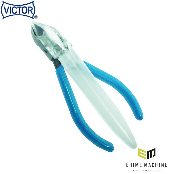 ビクター ダストニッパー(ソフトカバー付) (113BSD-125)(4953998004146) VICTOR フジ矢