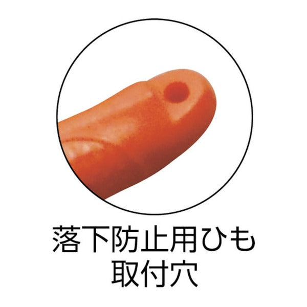 フジ矢 ペンチ(圧着機能付・穴無し)200mm (1150B-200)(4952520011584) FUJIYA 工具