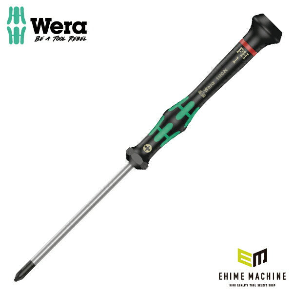 日本正規品 Wera 118024 2050 PH ブラックポイント早回し精密ドライバー プラスドライバー 先端サイズPH1 05118024001 ヴェラ ベラ