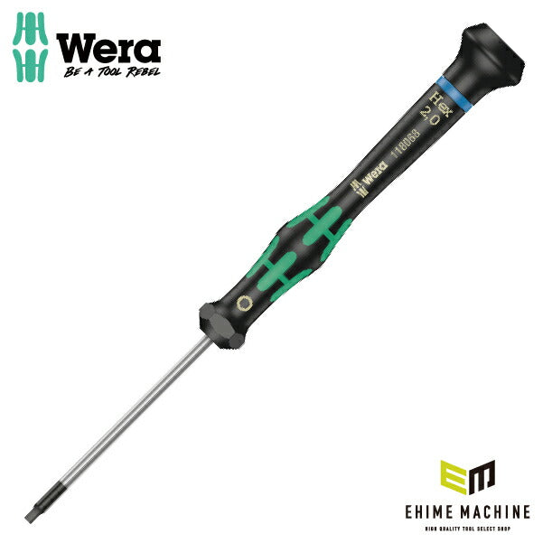 日本正規品 Wera 118068 2054 ブラックポイント早回し精密ドライバー 六角タイプ ヘックスプラス 先端サイズ2mm 05118