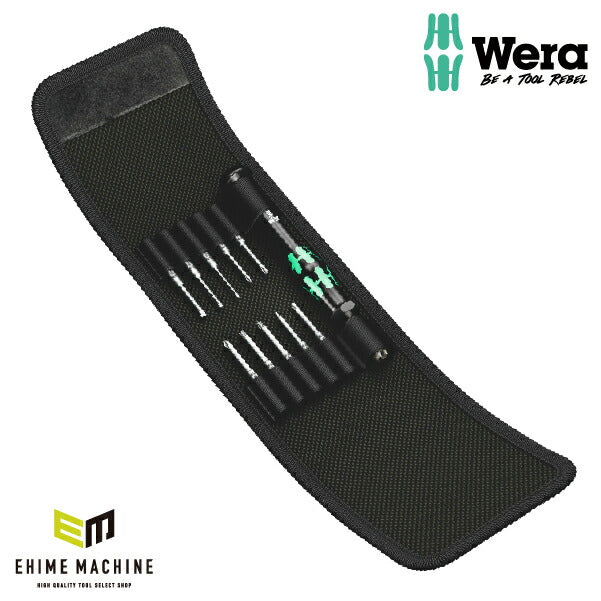 【11月の特価品】日本正規品 Wera 135938 精密ドライバーハンドル+ビットセット11本組 ポーチ付き プラス・マイナス・六角・トルクス・特殊 05135938001 ヴェラ ベラ