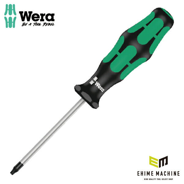 日本正規品 Wera 138257 367 いじり止めトルクスドライバー 先端サイズTX7 05138257001 ヴェラ ベラ