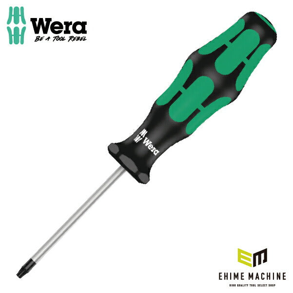 日本正規品 Wera 138258 367 いじり止めトルクスドライバー 先端サイズTX8 05138258001 ヴェラ ベラ