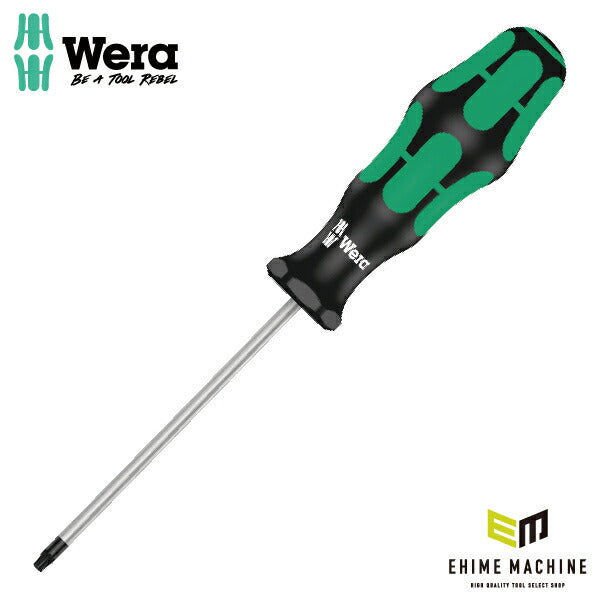 日本正規品 Wera 138261 367 いじり止めトルクスドライバー 先端サイズTX15 05138261001 ヴェラ ベラ