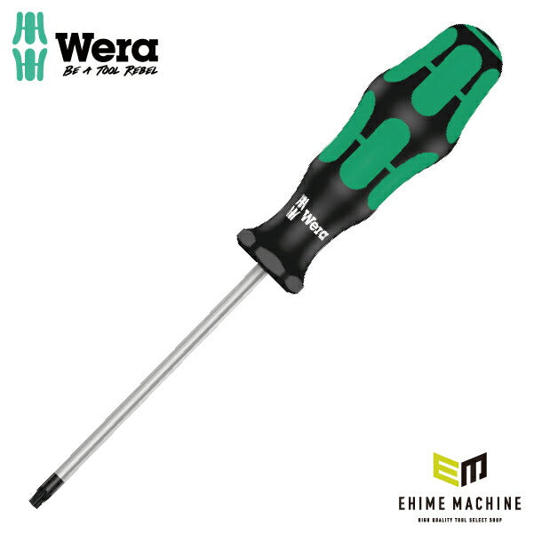 日本正規品 Wera 138262 367 いじり止めトルクスドライバー 先端サイズTX20 05138262001 ヴェラ ベラ