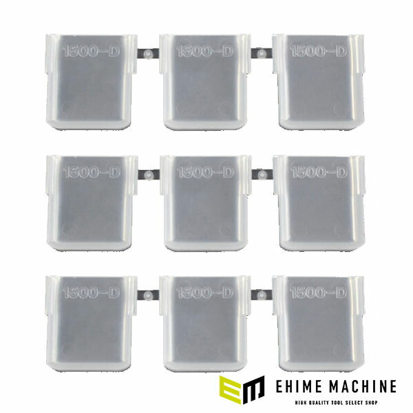 リングスター (クリア) スーパーピッチ用仕切板9枚 (1500D)(4963241003994) RINGSTAR