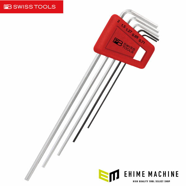 日本正規品 PBスイスツールズ ホルダー付六角レンチセット ロング 5本組 (211.H-2CN) 【ネコポス対応】(7610733235872)
