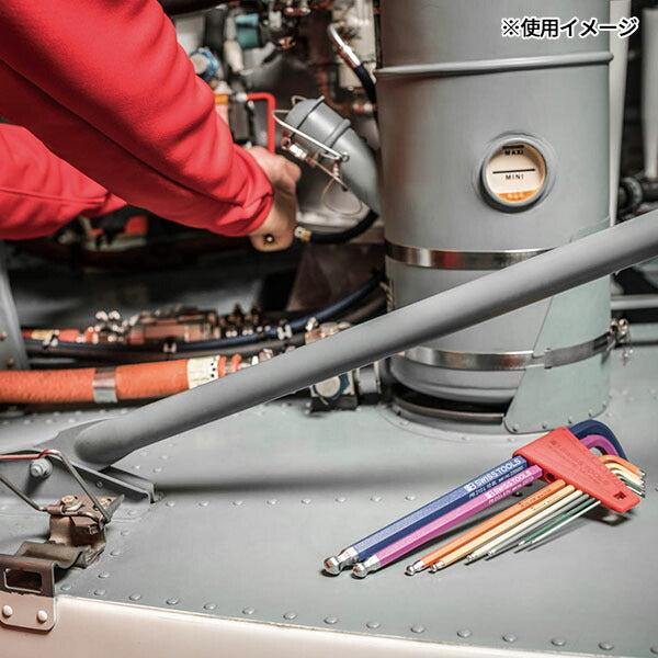 日本正規品 PBスイスツールズ ホルダー付ボールポイントロング六角レンチセット レインボー 9本組 (212.LH-10RBCN)