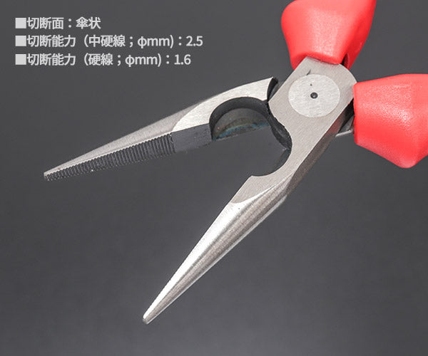 日本正規品 クニペックス ラジオペンチ (2502-160)(4003773023166) 業務向け KNIPEX