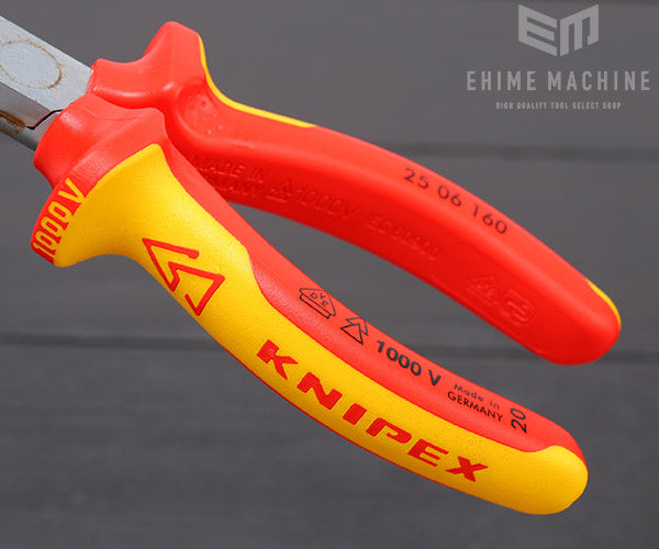 日本正規品 クニペックス 絶縁ラジオペンチ 1000V (2506-160)(4003773033806) 業務向け KNIPEX