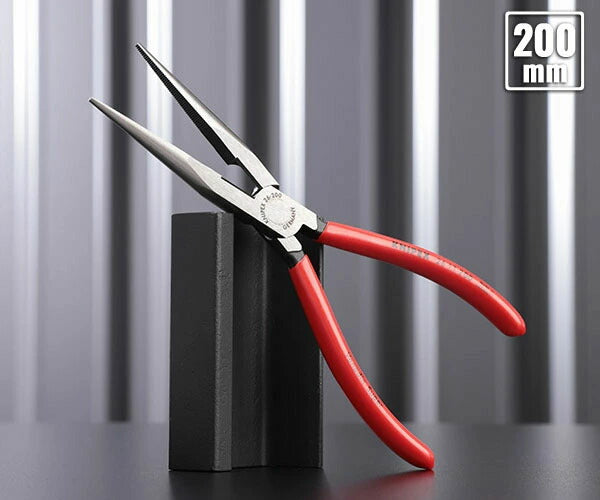 日本正規品 クニペックス 先長ラジオペンチ (2611-200)(4003773022824) 業務向け KNIPEX