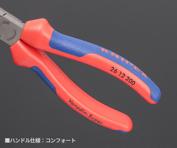 日本正規品 クニペックス 先長ラジオペンチ (26 12 200)(4003773023142) 業務向け KNIPEX