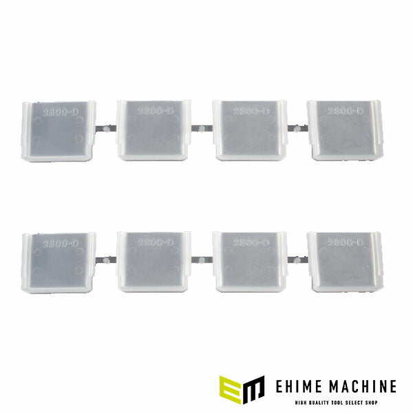 リングスター (クリア) スーパーピッチ用仕切板8枚 (2800D)(4963241004281) RINGSTAR