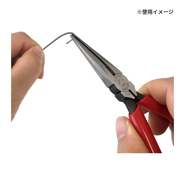 ビクター 弱電ラジオペンチ(樹脂カバー) (285BS-125)(4953998002074) VICTOR フジ矢