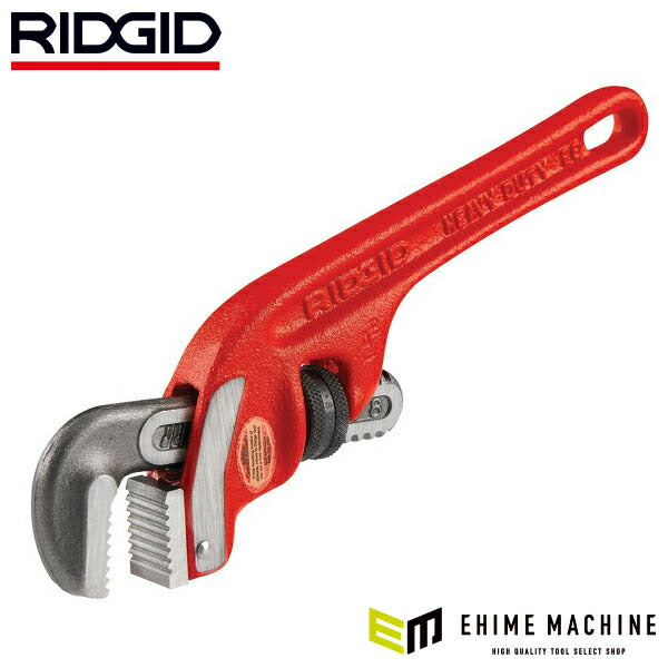 【11月の特価品】RIDGID リジッド 31055 E-8 エンドパイプレンチ 全長200mm