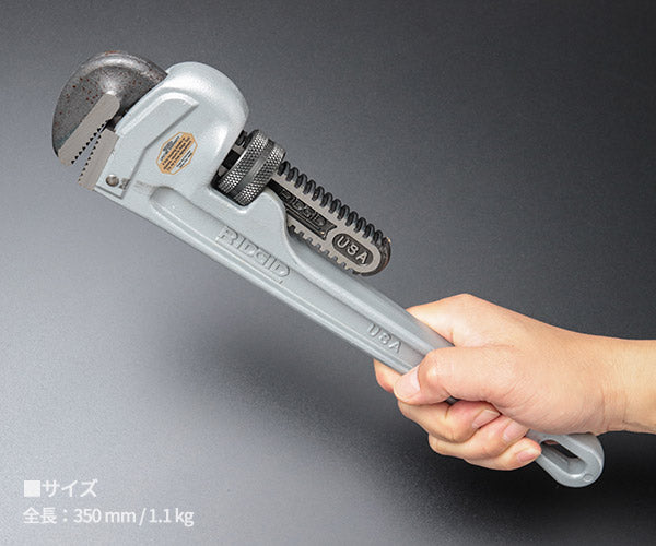 RIDGID リジッド 31095 814 アルミストレートパイプレンチ 全長350mm