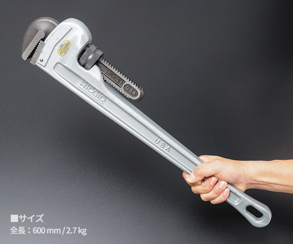 RIDGID リジッド 31105 824 アルミストレートパイプレンチ 全長600mm