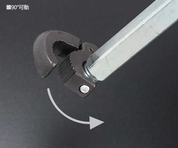 RIDGID 1017 ベースンレンチ 31175