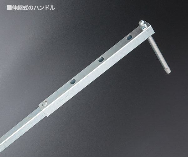 RIDGID 1017 ベースンレンチ 31175