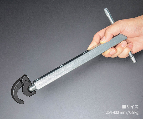 RIDGID 1017 ベースンレンチ 31175