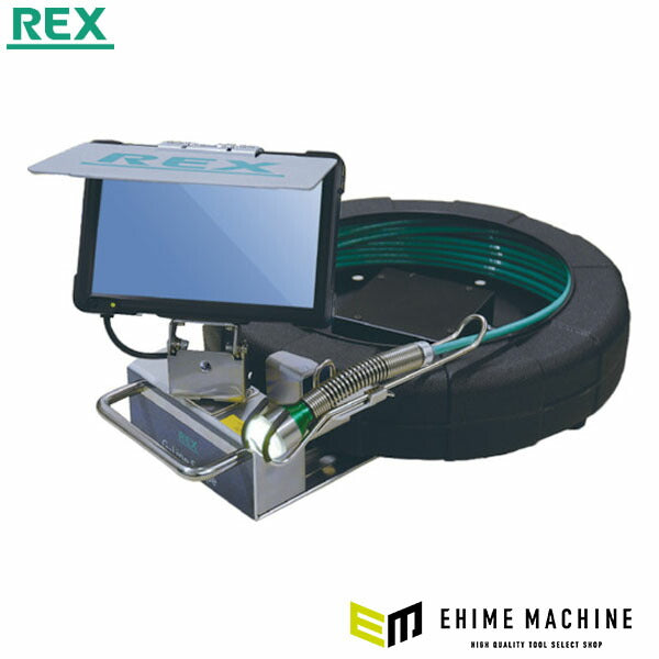 REX Gラインスコープ GLS-V2830Mk2 カメラヘッド適応管径φ30~φ110 (44V010)(4514706086511) レッキス工業