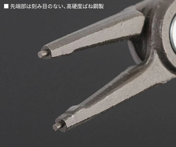 日本正規品 クニペックス 穴用精密スナップリングプライヤー 直 (4811-J1)(4003773048527) 業務向け KNIPEX