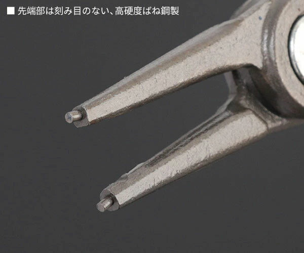 日本正規品 クニペックス 軸用精密スナップリングプライヤー 直 (4911-A1)(4003773048725) 業務向け KNIPEX