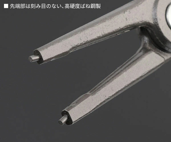 日本正規品 クニペックス 軸用精密スナップリングプライヤー 直 (4911-A2)(4003773048732) 業務向け KNIPEX