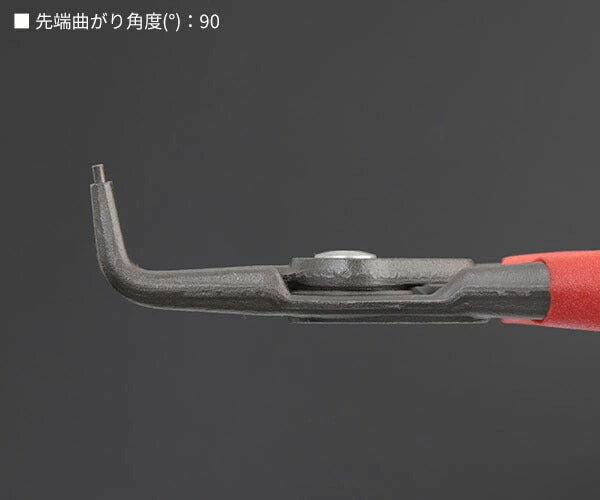 日本正規品 クニペックス 軸用精密スナップリングプライヤー 曲 (4921-A21)(4003773048831) 業務向け KNIPEX